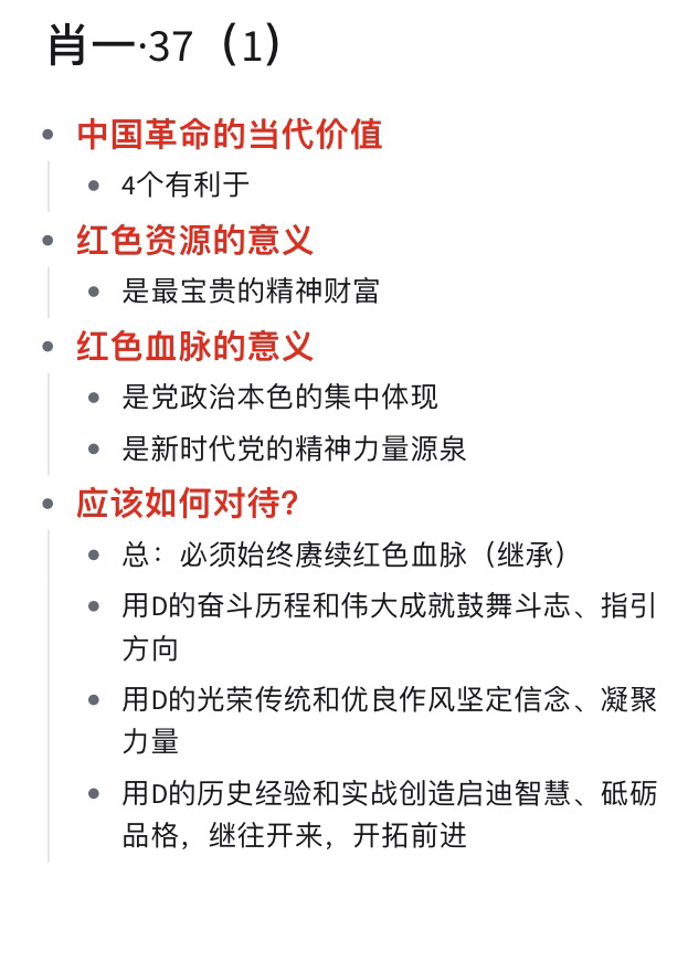 一肖一码一一肖一子——感受城市的独特风情与活力