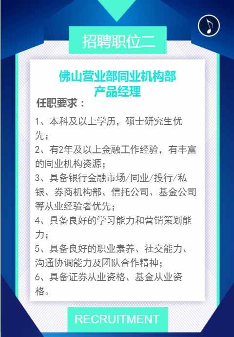 揭秘官方打假五险一金补贴骗局，如何辨别与自我保护