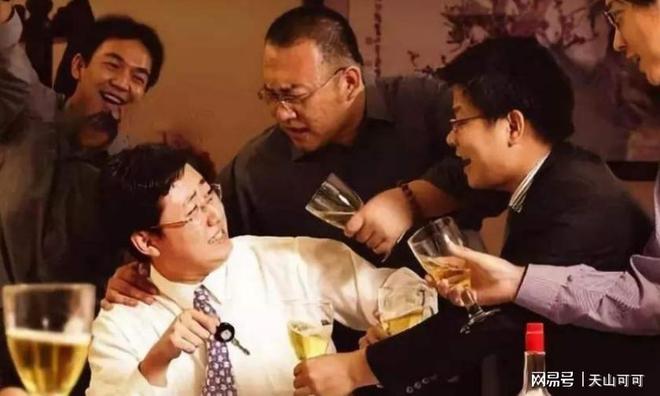 约前妻男友饮酒死亡