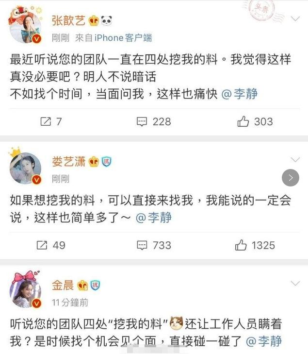 网红狗狗艾特洗澡死亡引公愤，背后真相令人心痛