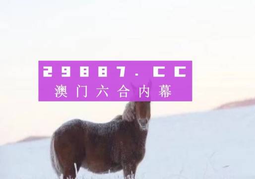 逆风飞翔   第4页