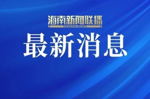 新澳2025正版资料免费公开方案细化和落实,新澳2025正版资料免费公开_AR版69.42