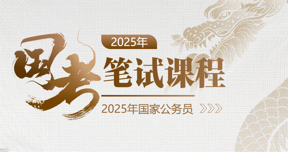 7777788888澳门王中王2025年解答解释落实,7777788888澳门王中王2025年_创新版89.792