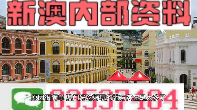 2025澳门精准龙门客栈反馈结果和分析,2025澳门精准龙门客栈_UHD25.149