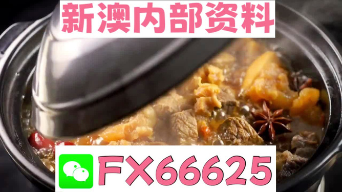 澳门九点半9点半网站 第2页