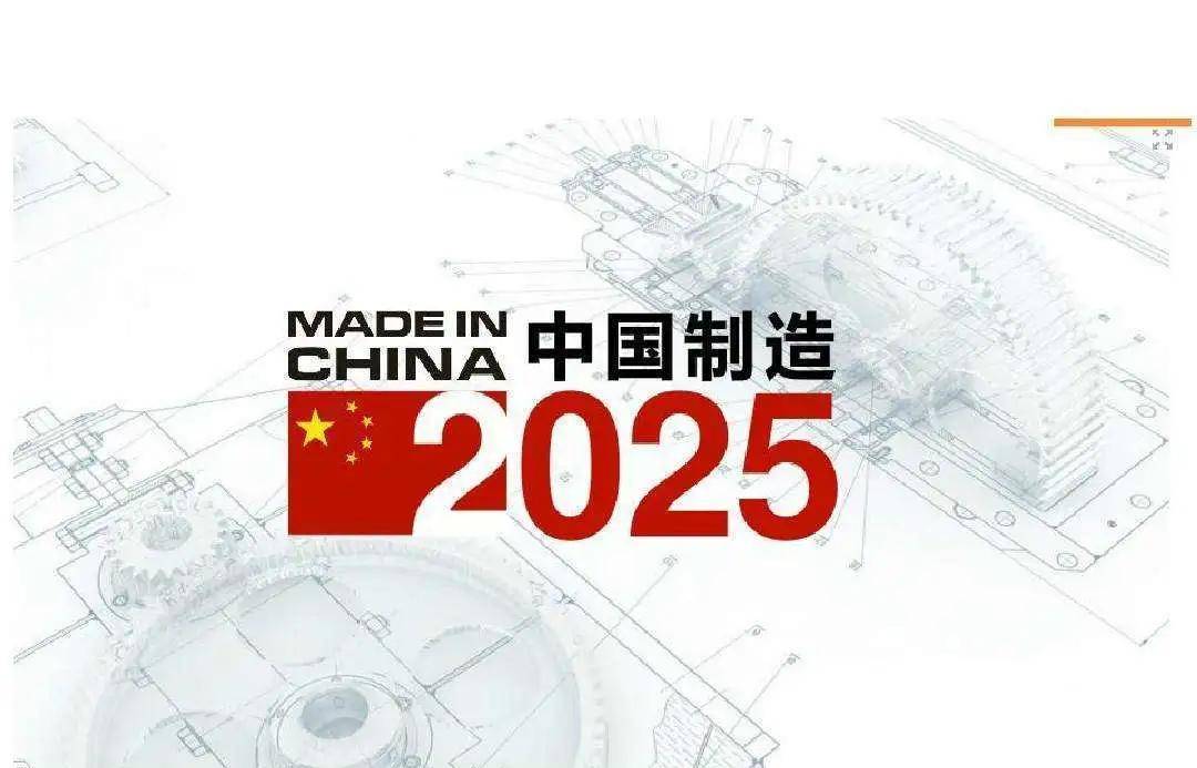 2025今晚新澳门开奖号码资料解释落实,2025今晚新澳门开奖号码_tShop63.701