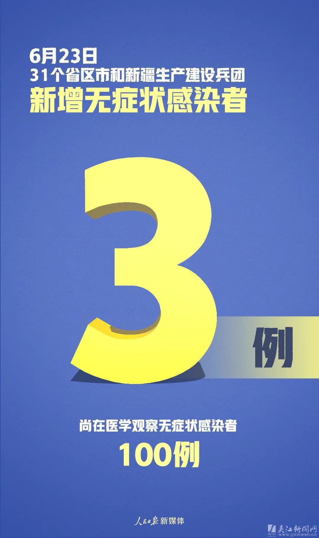 澳门天天彩期期精准1668蓝月亮效率解答解释落实,澳门天天彩期期精准1668蓝月亮_黄金版11.570