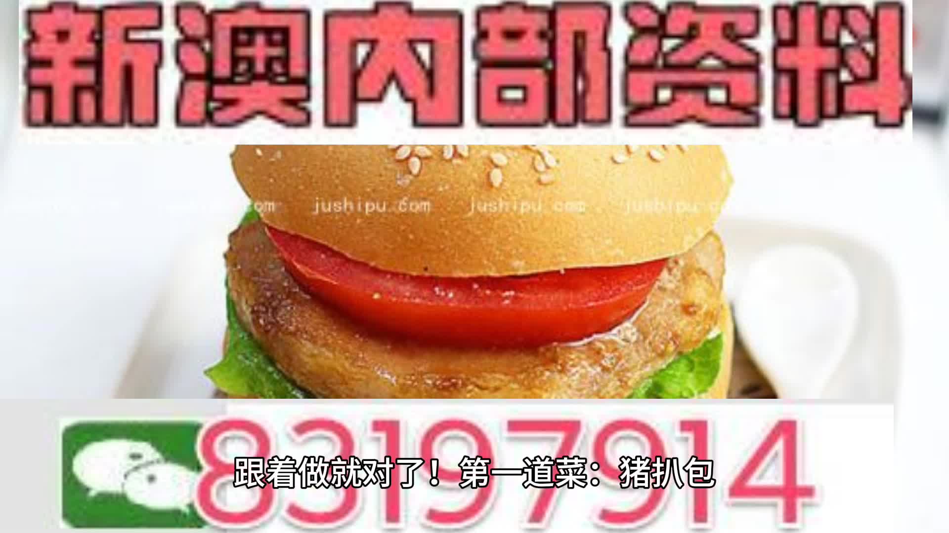 626969澳彩资料大全24期方案细化和落实,626969澳彩资料大全24期_钱包版53.163