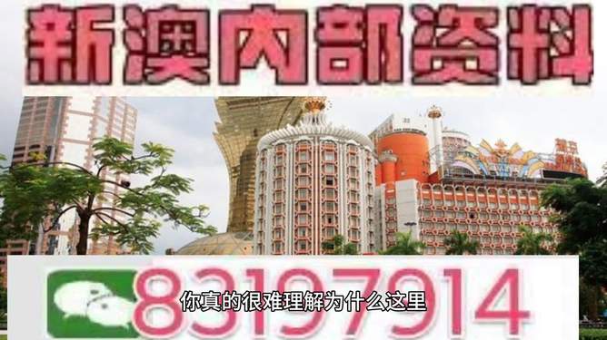 2025澳门特马今晚开奖图片有问必答,2025澳门特马今晚开奖图片_潮流版63.716