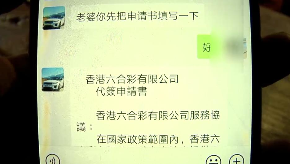 今晚澳门9点35分开奖有问必答,今晚澳门9点35分开奖_定制版49.427