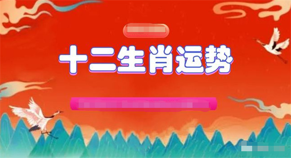 2025年一肖一码一中一特词语解释落实,2025年一肖一码一中一特_动态版35.311