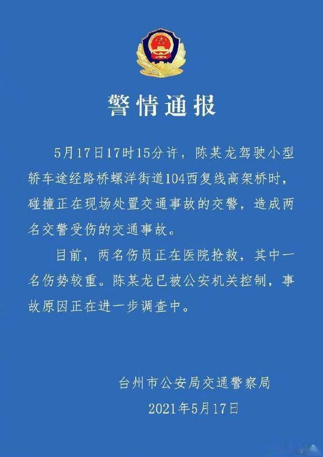 澳门一肖一特100精准免费反馈执行和跟进,澳门一肖一特100精准免费_V45.622