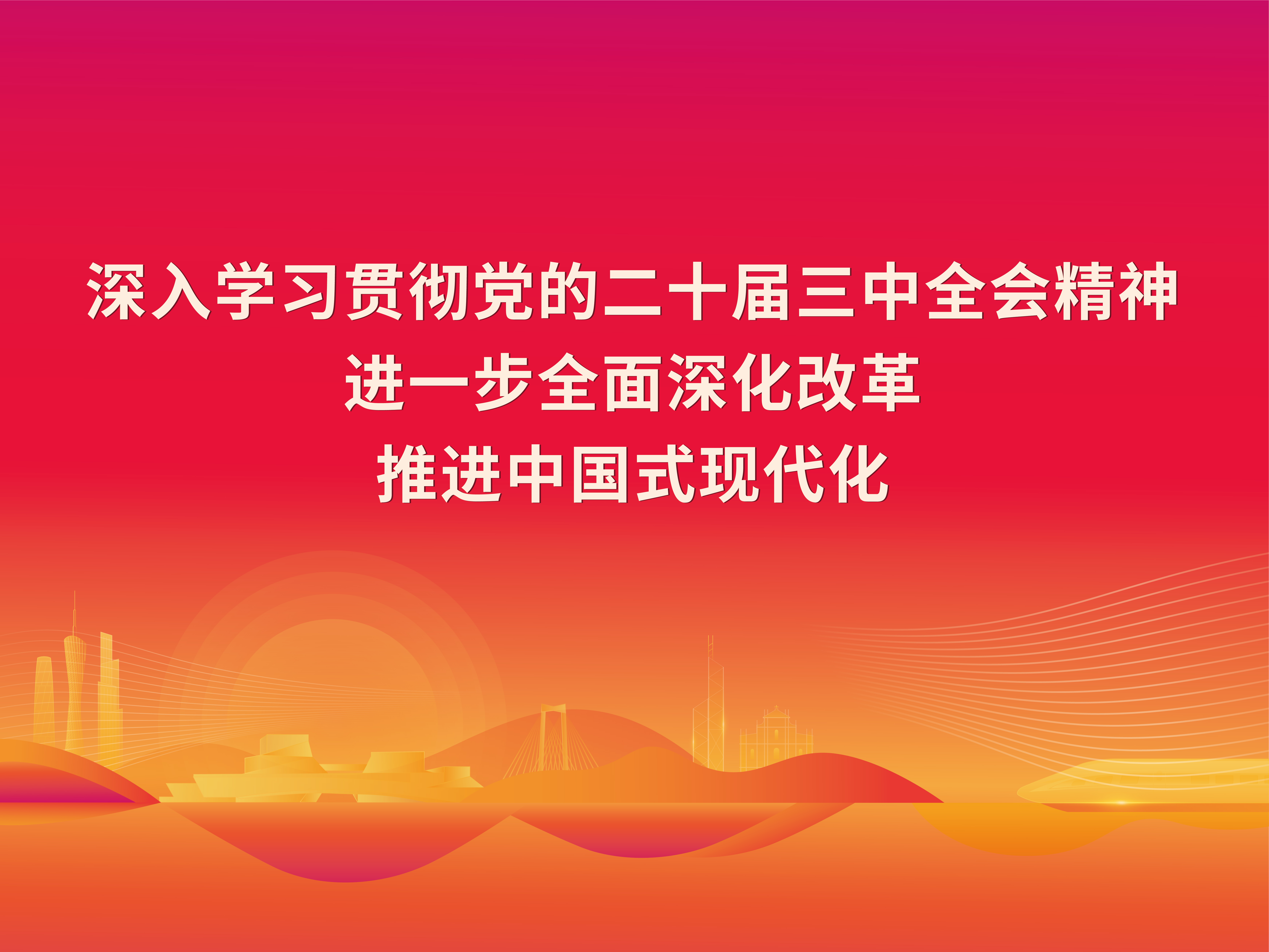 2025澳门正版雷锋网站反馈分析和检讨,2025澳门正版雷锋网站_MP75.733