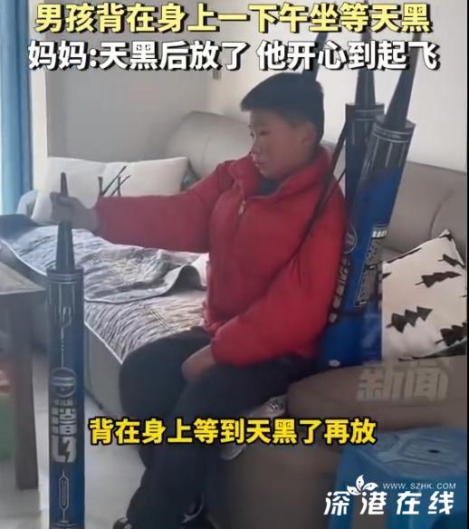 诱惑’暧昧 第4页