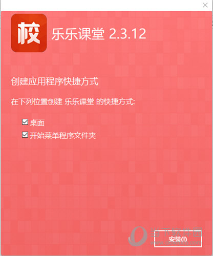 2025新奥正版资料大全反馈机制和流程,2025新奥正版资料大全_Phablet75.382