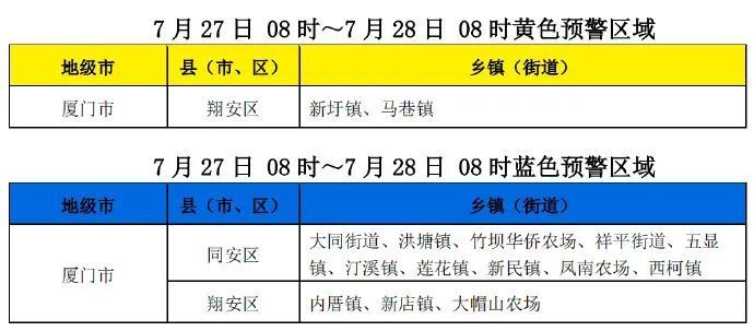 2025澳门特马今晚开奖图纸精选解释,2025澳门特马今晚开奖图纸_SP43.430