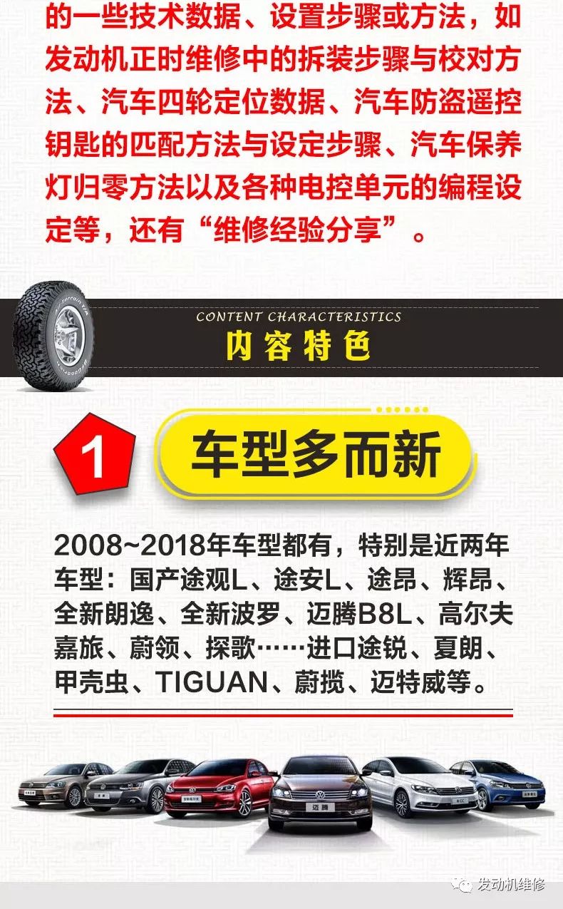 香港大众网免费资料科普问答,香港大众网免费资料_钻石版90.188