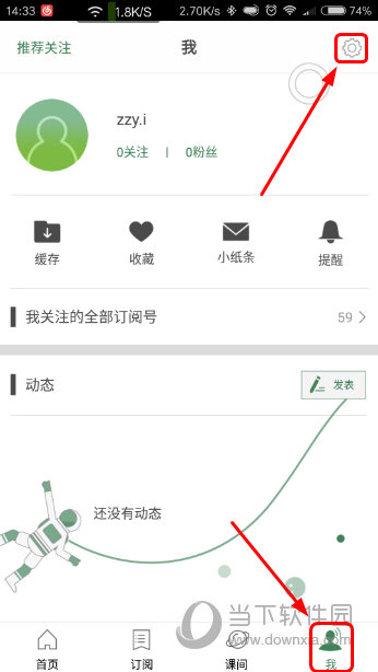 新澳门结果开奖查询反馈实施和计划,新澳门结果开奖查询_苹果87.408