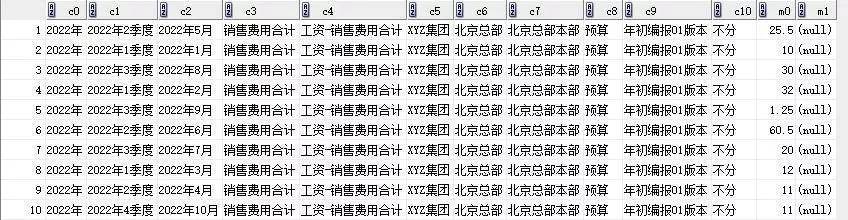 72396.C0m.72326查询资料解释,72396.C0m.72326查询_Plus90.743