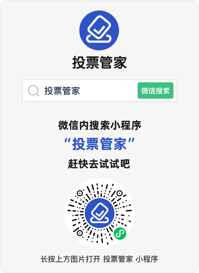 管家最准一码一肖100%反馈内容和总结,管家最准一码一肖100%_豪华版99.755