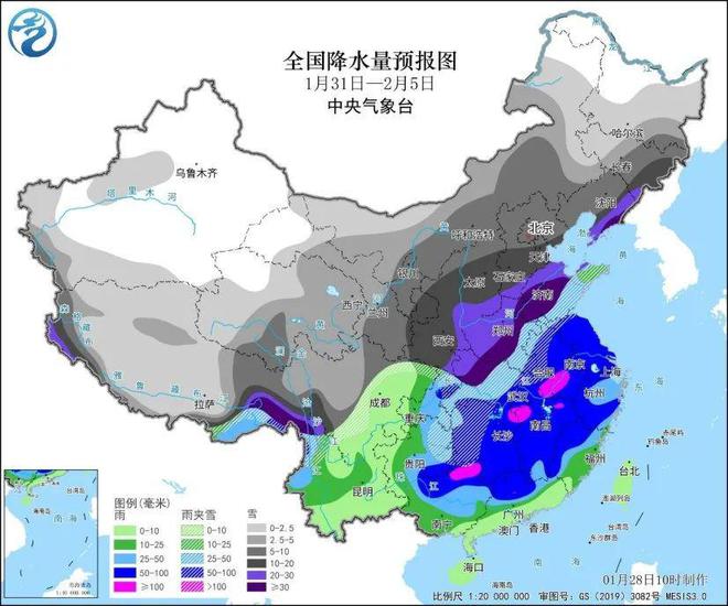 最强雨雪如何影响春运返乡