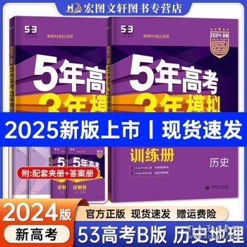 2025年澳门管家婆三肖100%全新精选解释落实,2025年澳门管家婆三肖100%_复刻款47.660