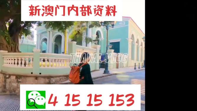 新澳门九点半9点半网站开奖最佳精选,新澳门九点半9点半网站开奖_nShop79.586