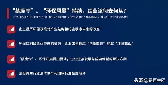 新澳门九点半9点半网站开奖反馈实施和执行力,新澳门九点半9点半网站开奖_Surface33.958