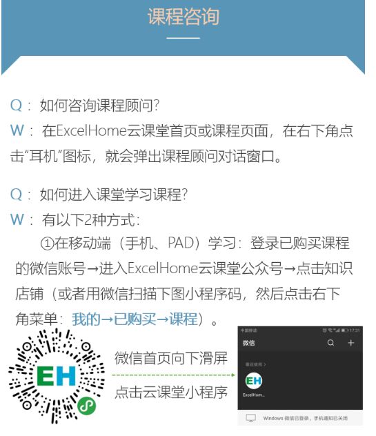 新澳2025今晚开奖资料客家娘执行落实,新澳2025今晚开奖资料客家娘_YE版53.268