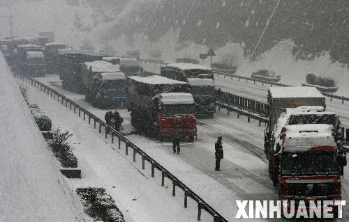 今冬最强雨雪来袭 是否影响春运