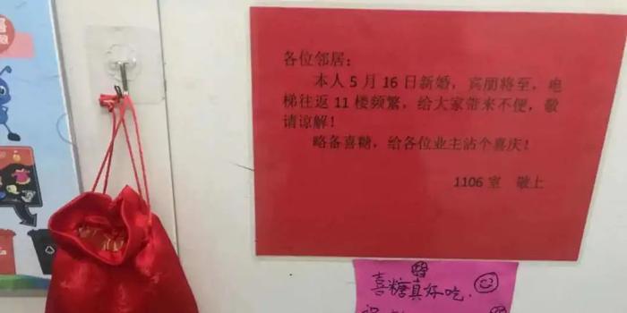 婆婆看到儿媳买的对联后反应亮了，背后隐藏的故事让人泪目