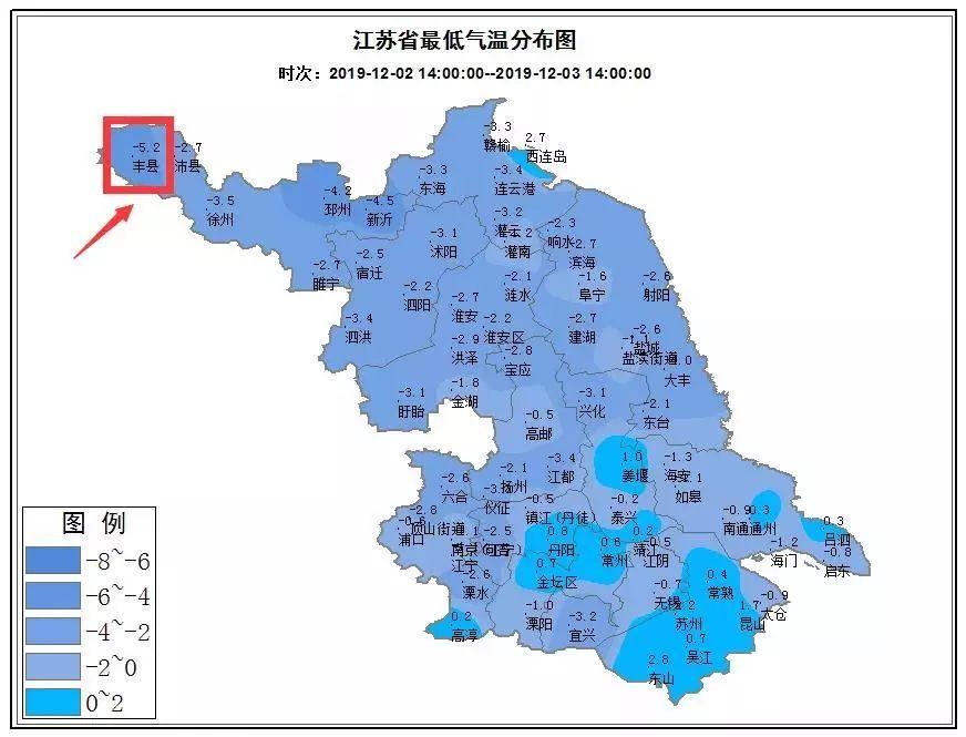 寒潮来袭，八省区迎来大到暴雪的寒冬考验