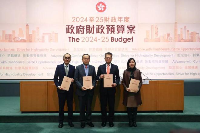 2025香港开奖结果开奖记录精密解答,2025香港开奖结果开奖记录_Essential55.503