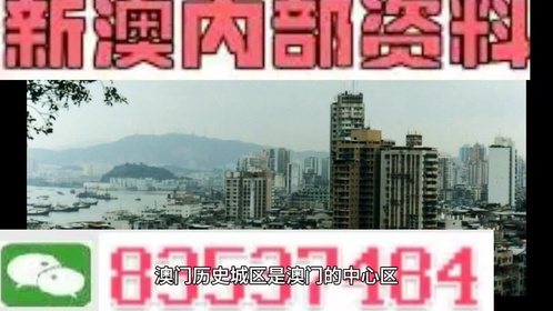 2025澳门免费最精准龙门全面解答解释落实,2025澳门免费最精准龙门_安卓25.805