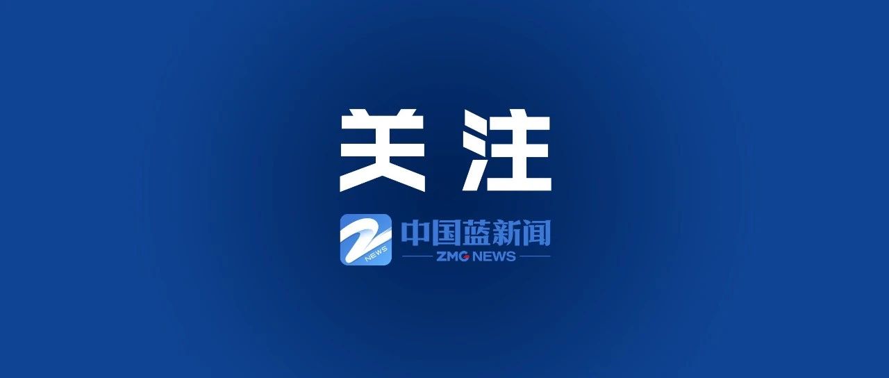 王毅同美国国务卿鲁比奥通电话，中美关系的溯源与展望