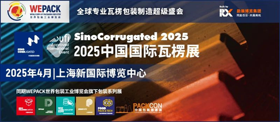 2025新澳六今晚资料全新精选解释落实,2025新澳六今晚资料_pro93.577