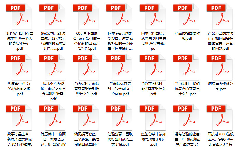 新奥门特免费资料大全管家婆料方案实施和反馈,新奥门特免费资料大全管家婆料_战略版90.930