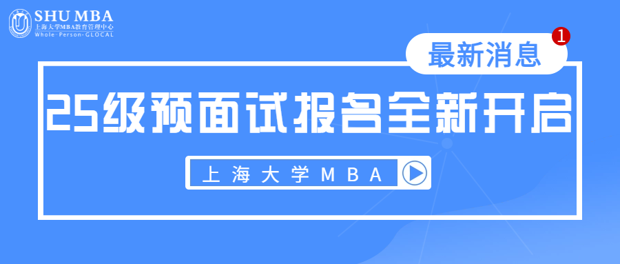 新奥彩新澳2025最新版反馈执行和跟进,新奥彩新澳2025最新版_冒险版39.806