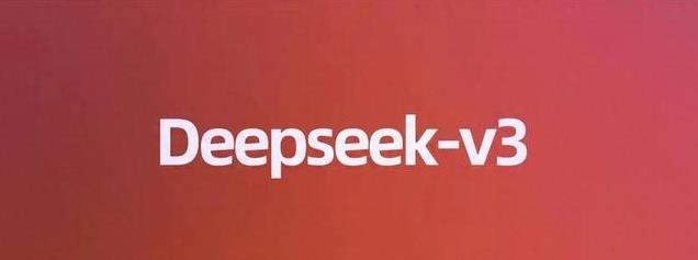 DeepSeek爆火!不仅开源还便宜好用