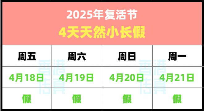 2025香港历史开奖结果贯彻落实,2025香港历史开奖结果_Mixed40.106