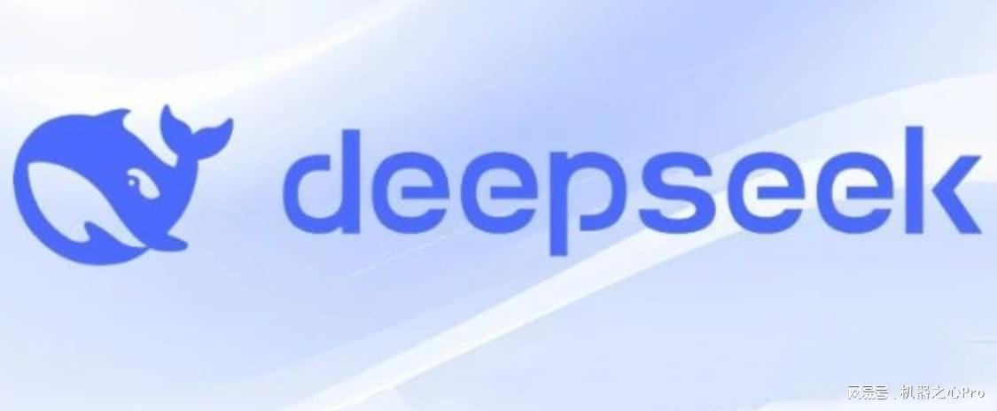 DeepSeek爆火!不仅开源还便宜好用