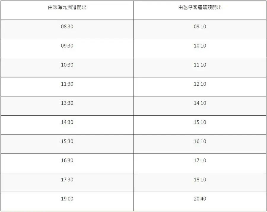 喵→冷尛萌← 第3页