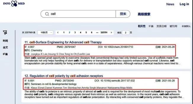 7777788888精准资料查询全面解答,7777788888精准资料查询_Chromebook60.657