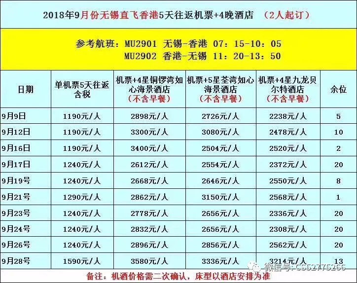 2025澳门今晚开奖号码香港记录效率解答解释落实,2025澳门今晚开奖号码香港记录_3DM59.728