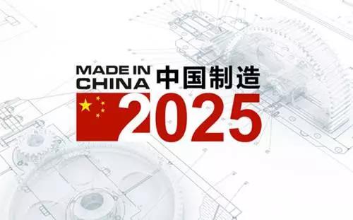 2025澳门特马今晚开奖097期解释定义,2025澳门特马今晚开奖097期_V243.481