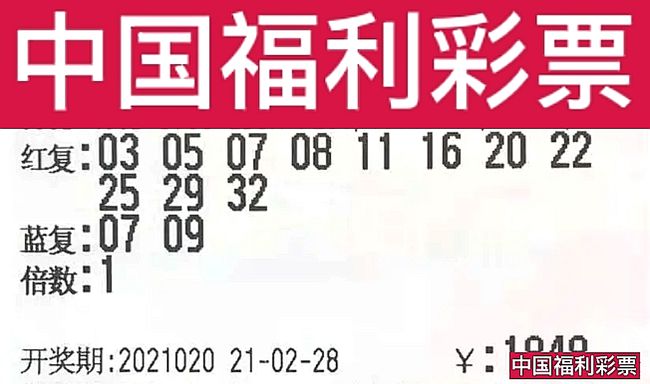 2025年开奖结果新奥今天挂牌最佳精选解释落实,2025年开奖结果新奥今天挂牌_冒险款15.659