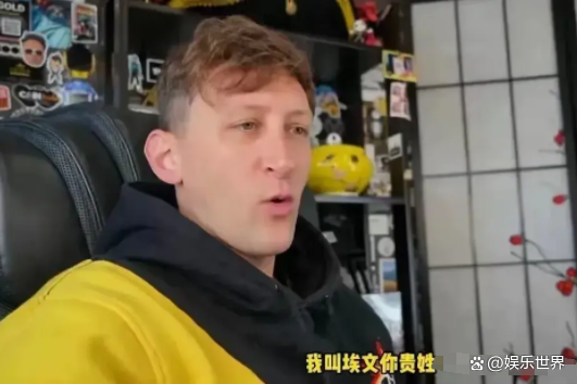 埃文凯尔父母对儿子上春晚的羡慕与骄傲