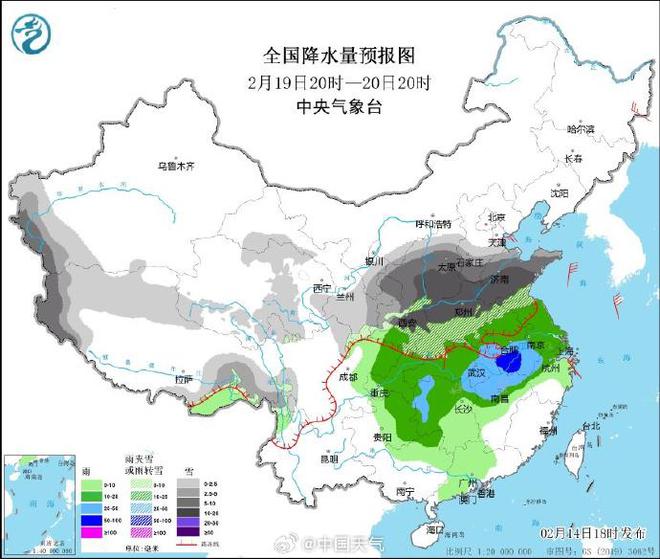 蛇年首场大范围雨雪登场，气象分析及其影响