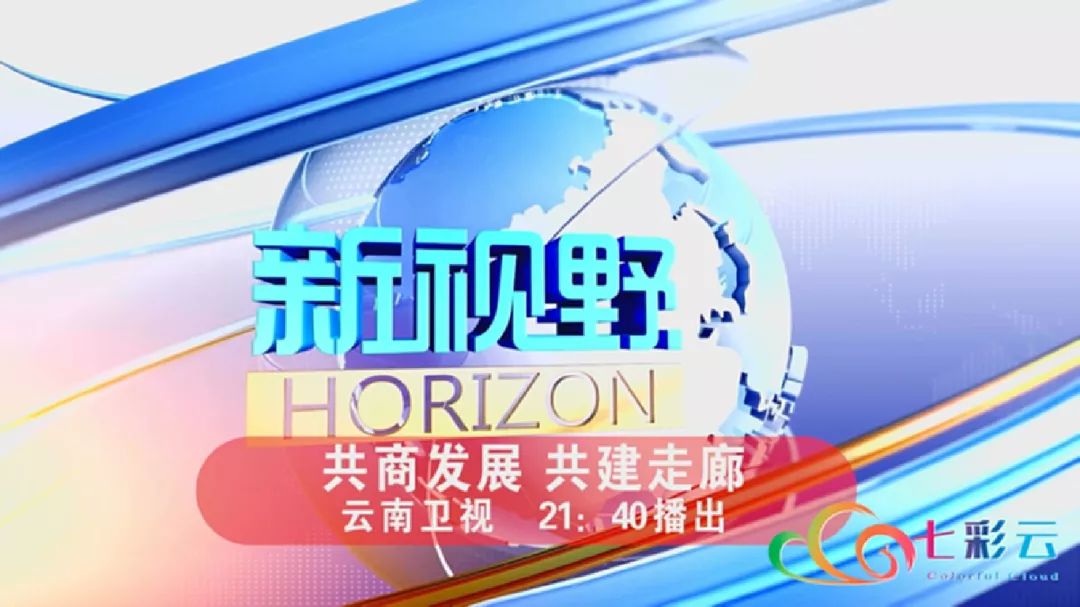 2025澳门特马今晚开奖的背景故事解答解释,2025澳门特马今晚开奖的背景故事_Mixed79.561