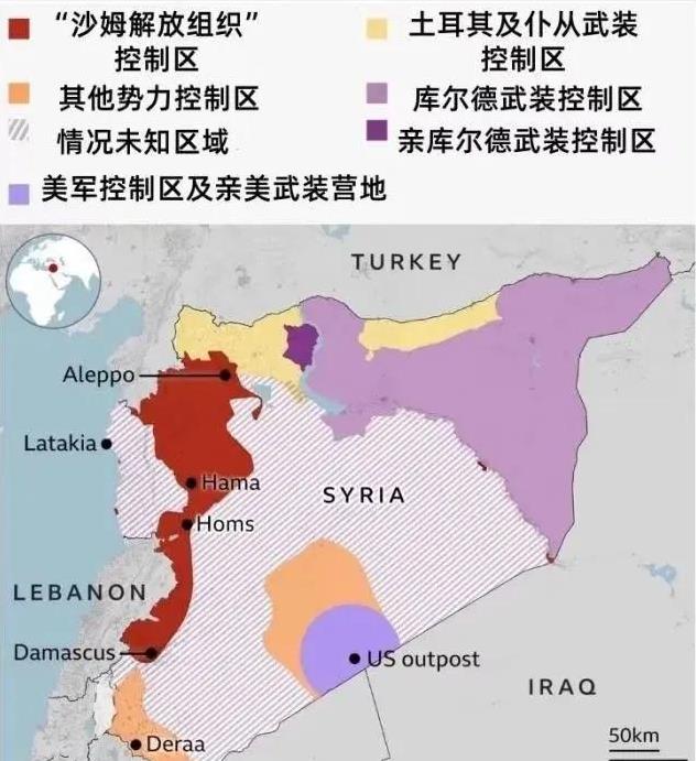 政局变天近两个月，叙利亚现状解析